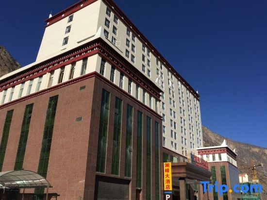 Lanfeng Hotel, 丹巴 — 照片 1