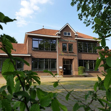 B&B de Wilhelminaschool, 布拉姆特 — 照片 2