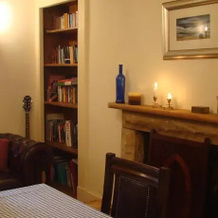 Claggan Farm Vegetarian B&B, Aberlour — photo 2