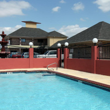 Guest Inn San Benito Harlingen, Сан-Бенито — фото 5