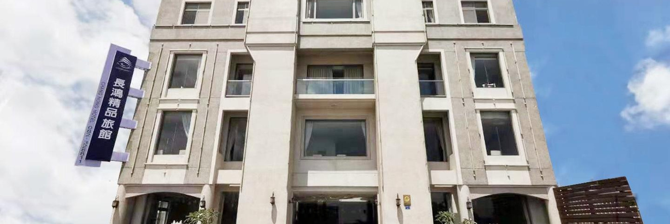 Changhong Hotel, Деревня Хупу — фото 1