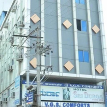 VGS Comforts, 奇特拉杜尔加 — 照片 3
