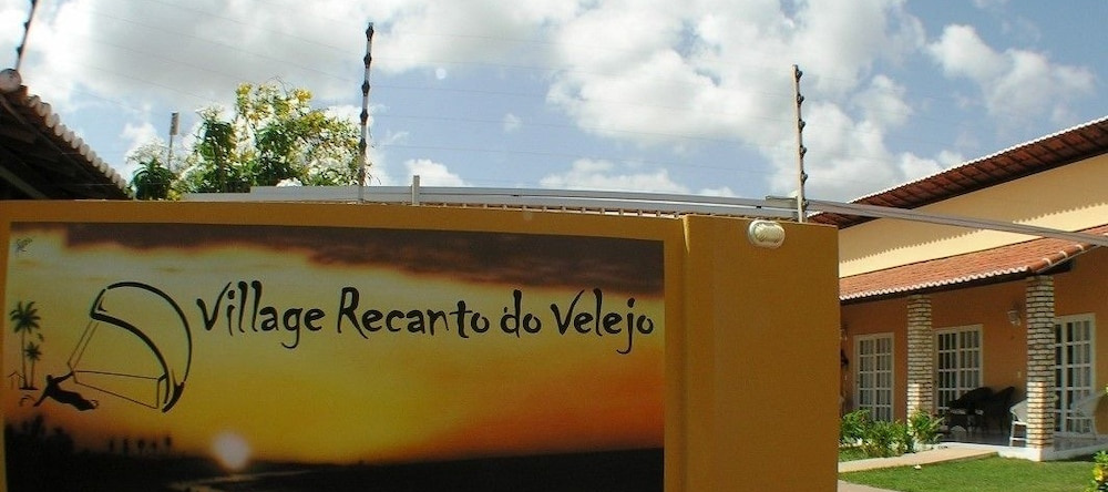 Recanto do Velejo, 圣米格尔-杜戈斯托苏 — 照片 1