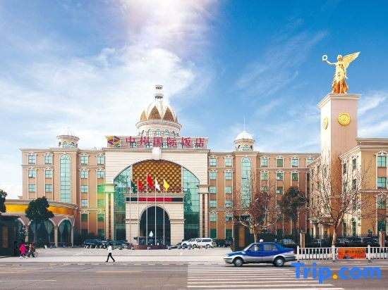 Zhongzhou International, 开封 — 照片 1