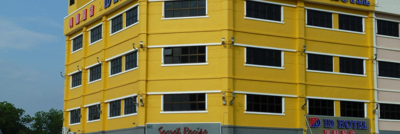 ID Hotel Segamat, Sungei Tekai — photo 1
