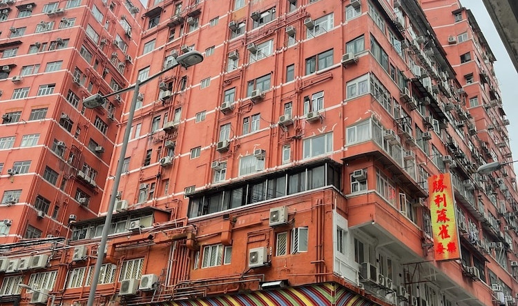 Alhambra Bed & Breakfast, Коулун — фото 1