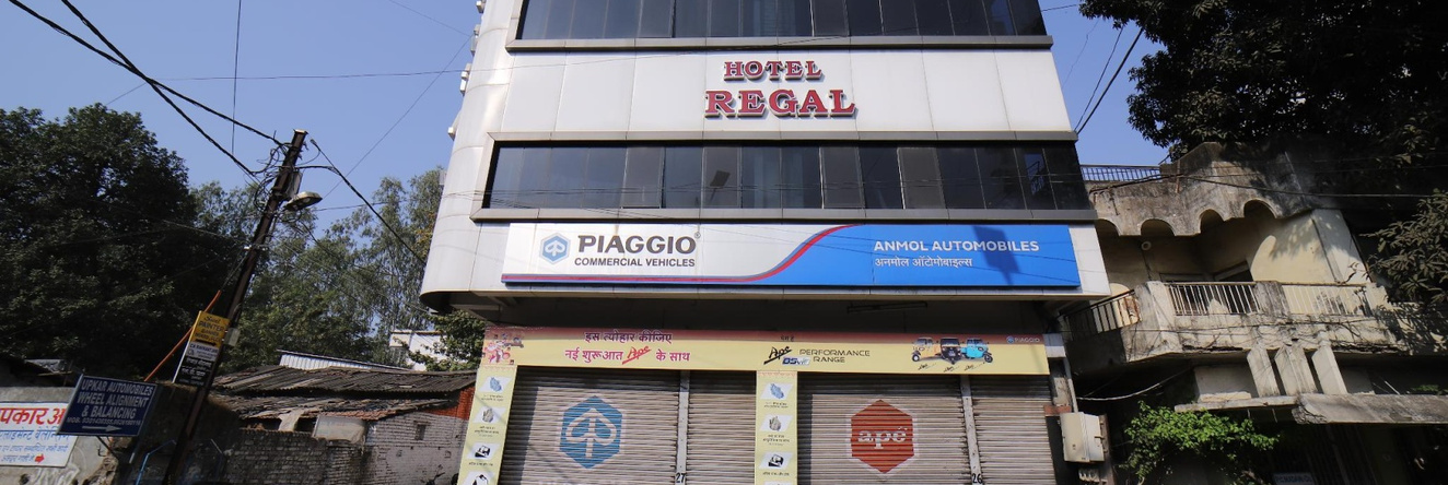 Hotel Regal, 贾巴尔普尔 — 照片 1