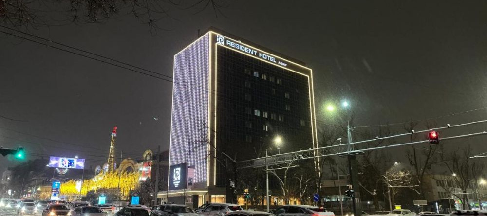 Resident Hotel Abay, Алматы — фото 1