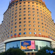 Dihao Hotel, 文山 — 照片 4