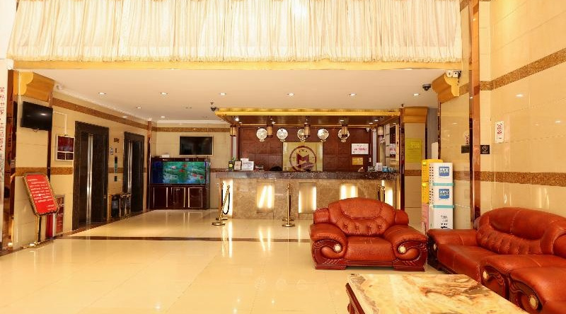 Guangzhou Meigang Hotel, Гуанчжоу — фото 1