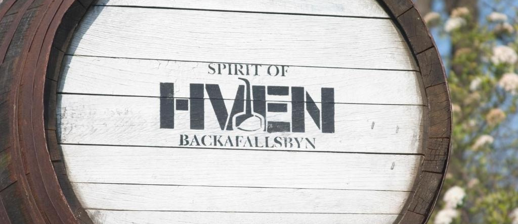 Spirit of Hven Backafallsbyn, 兰斯克鲁纳 — 照片 1