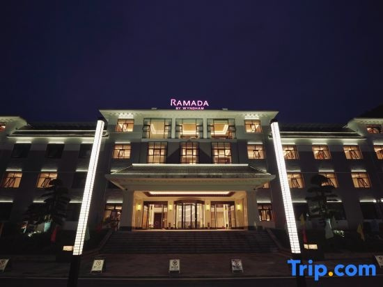 Ramada by Wyndham Xianning Xishan Mountain, Xianning — photo 1
