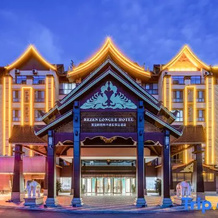 Rezen Longee Acadia Holiday Hotel (Shiyanba Resort International Resort, Jinghong, Xishuangbanna), 西双版纳 — 照片 2