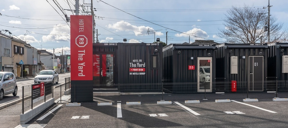 Hotel R9 The Yard Fujioka, Фудзиока — фото 1