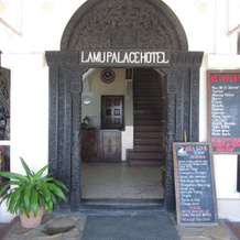 Lamu Palace Hotel, Ламу — фото 2