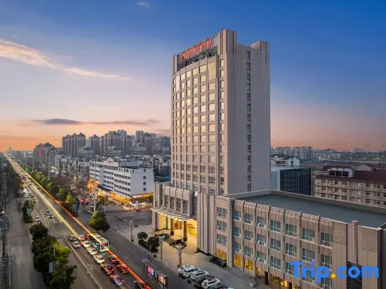 Phoenix Court Hotel (Jingzhou Ancient City Changjiang University), 荆州 — 照片 1