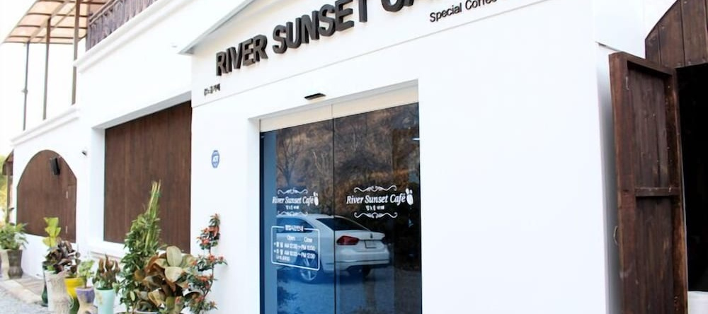 Andong River Sunset Pension, Андон — фото 1