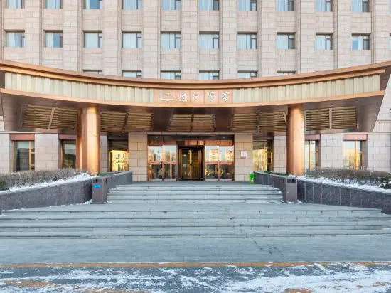 Liaohe Hotel, 帕宁 — 照片 1