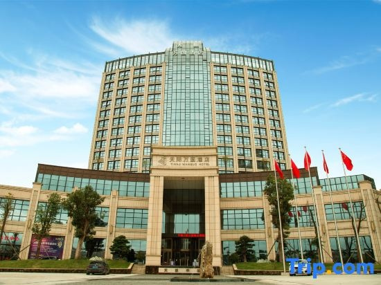 Tianji Wanguo Hotel, Цяньнань — фото 1