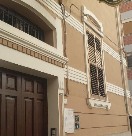 B&B Centro Storico 900, 帕尔米 — 照片 1