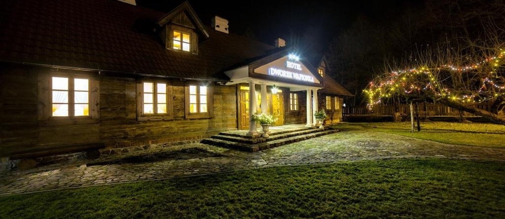 Hotel Dworek Wapionka, Гужно — фото 1