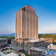 Argyle Resort Pingtan, Фучжоу — фото 3