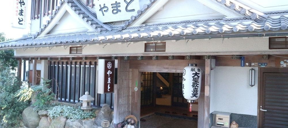Kanko Ryokan Yamato, 生驹 — 照片 1