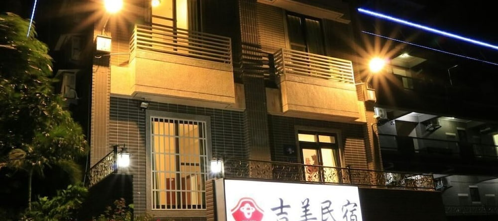 Gimei B&B, Hupu Village — photo 1