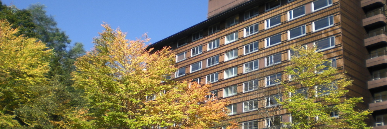 Bourou NOGUCHI Noboribetsu - Adult Only, Noboribetsu — photo 1