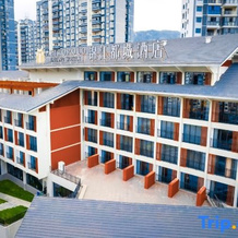 Jinjiang Metropolo Xinglong Old Street Xuan'en Hotel, Enshi Prefecture — photo 3