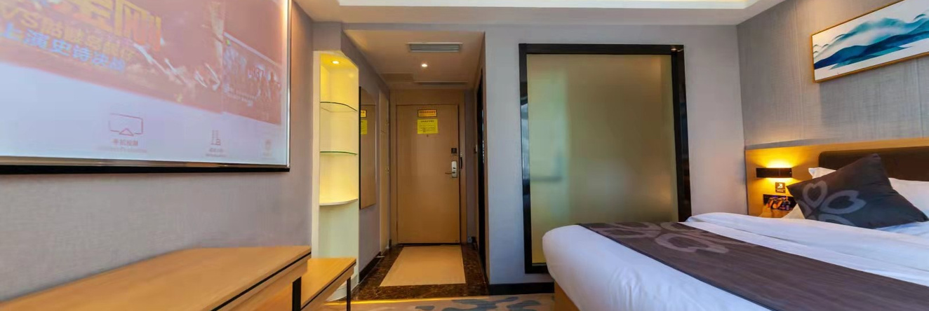 Feronia Meijing Hotel (Luobulin Cultural Square | Baita Park), 甘孜 — 照片 1