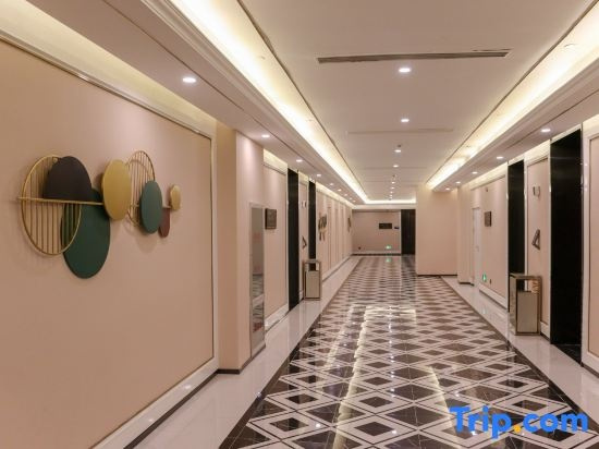 Xana Deluxe Hotel (Handan East Railway Station Meile City), Хандань — фото 1
