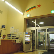 Hotel Laspa Takazaki, Мияконоё — фото 4