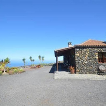 Casa Rural Los Llanos Negros, 富恩卡连特德拉帕尔马 — 照片 4