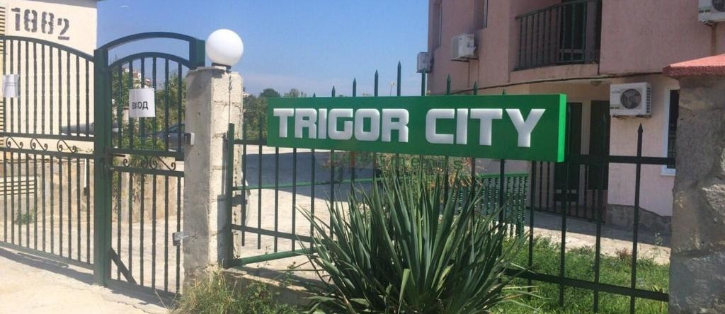 Guest Apartments Trigor City, Варна — фото 1