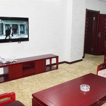 Hongfan Hotel -E'erguna, Хулунбуир — фото 5