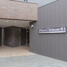Piece Chitose S1, Титосэ — фото 2