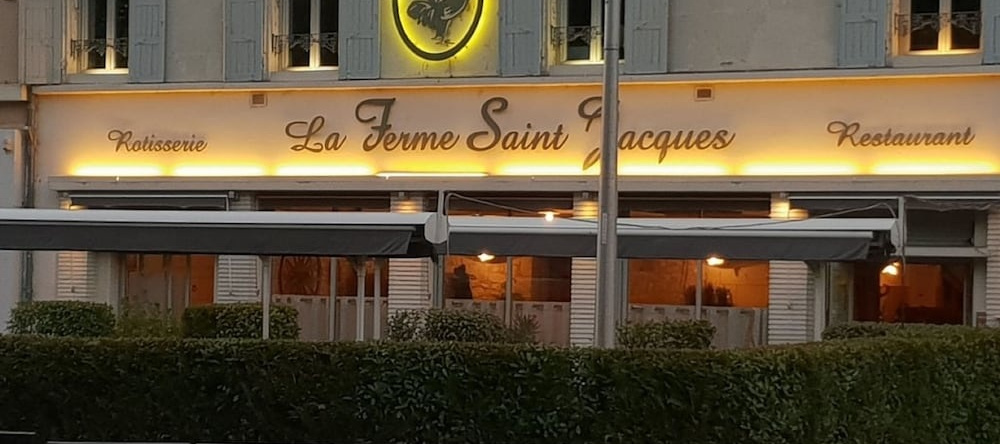 La ferme saint Jacques, 沙泰勒罗 — 照片 1