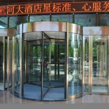 Kaiduhe Hotel, 巴格拉什 — 照片 2