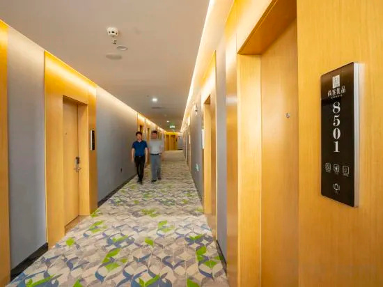 Shangyue Youpin Hotel (Store Near Beitun Municipal ), 北屯 — 照片 1