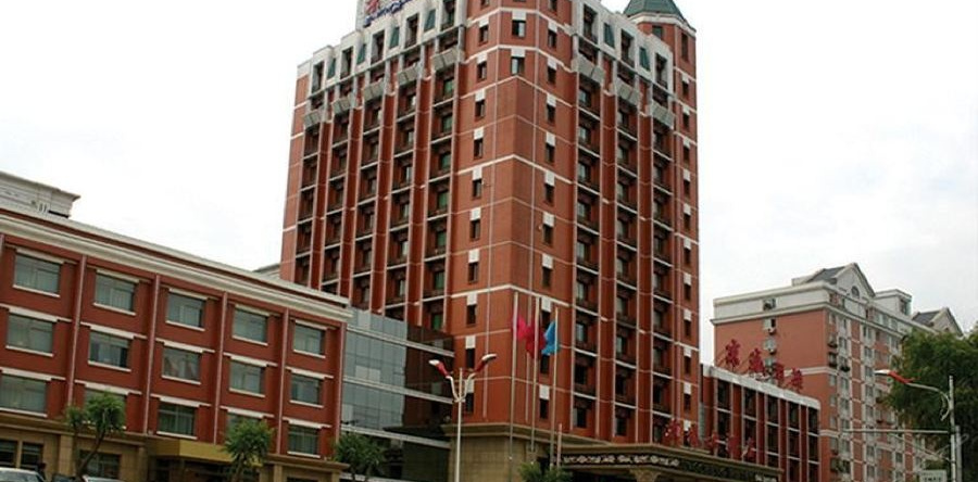 Jingcheng Hotel, 承德 — 照片 1