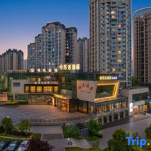 Guang'an Suji Hotel, Guang'an — photo 4