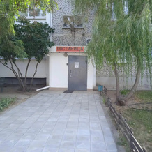 На Промышленной, Ерзовка — фото 2