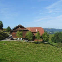 Apartment Ober-Tiefenbühl, 吉斯维尔 — 照片 2