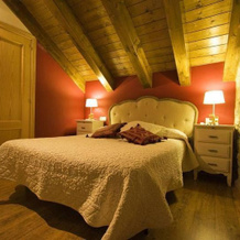 Apartamentos Cañardo Autural, Орос-Альто — фото 3