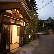 OYO Ryokan Hatago Ichiban Chichibu, 秩父 — 照片 3