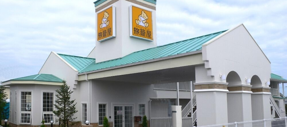 Family Lodge Hatagoya Makinohara, Makinohara — photo 1