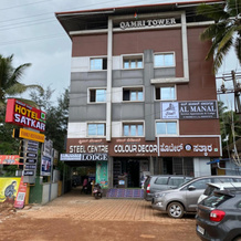 AL MANAL 205 Service Apartments 1BHK, 巴特卡尔 — 照片 5