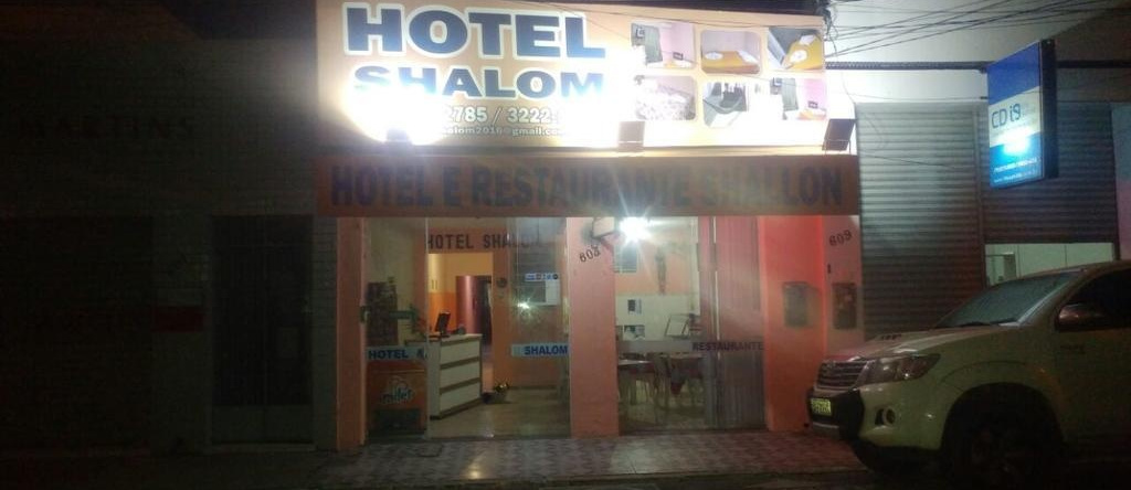 Hotel Shalom, Aracaju — photo 1