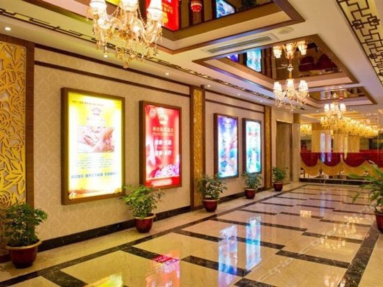 Brilliant Taojing Hotel, 汕头 — 照片 1